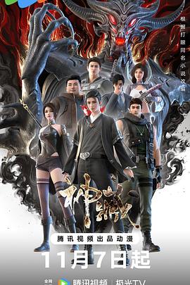 怎么优化网站源码关键词