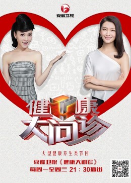 抚顺企业seo怎么引流