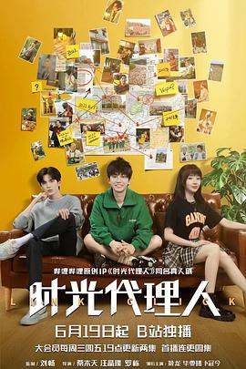 网站排名关键字优化