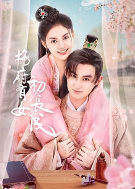 优化网站软件喜爱易速达